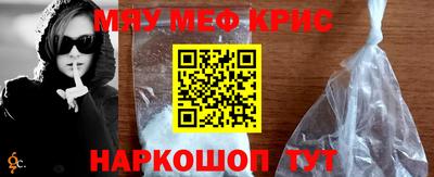 скорость Ачхой-Мартан