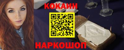 скорость Ачхой-Мартан