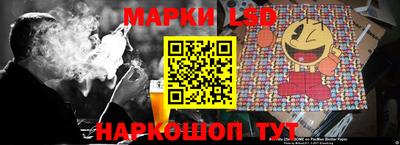 скорость Ачхой-Мартан