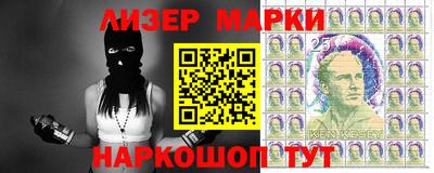 скорость Ачхой-Мартан