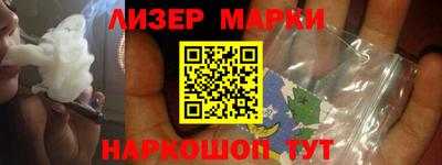 скорость Ачхой-Мартан