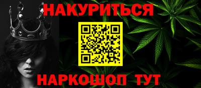 скорость Ачхой-Мартан
