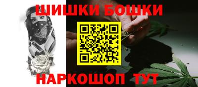 скорость Ачхой-Мартан