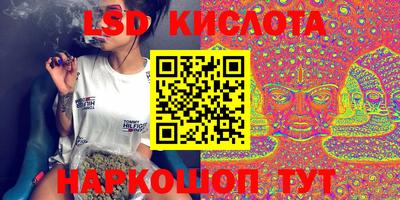 скорость Ачхой-Мартан