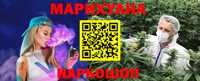 скорость Ачхой-Мартан