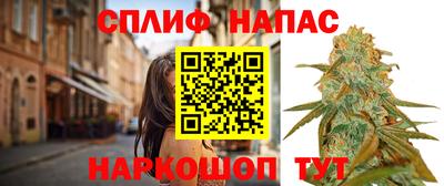 скорость Ачхой-Мартан