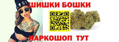 винт Аша