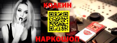винт Аша