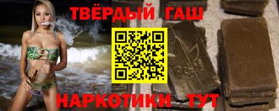 винт Аша