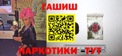 винт Баксан