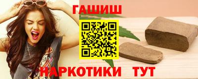 скорость Ачхой-Мартан