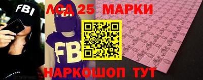 винт Баксан