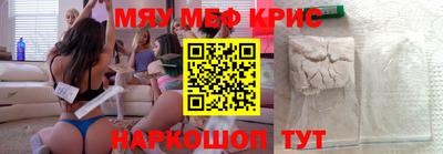 скорость Ачхой-Мартан