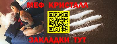 скорость Ачхой-Мартан