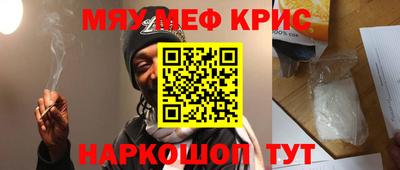 скорость Ачхой-Мартан